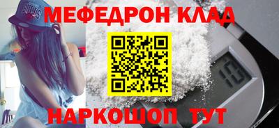 дурь Новодвинск