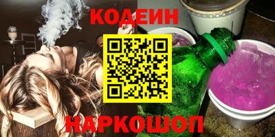 дурь Новодвинск