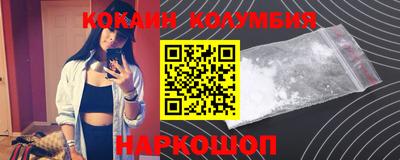 дурь Новодвинск