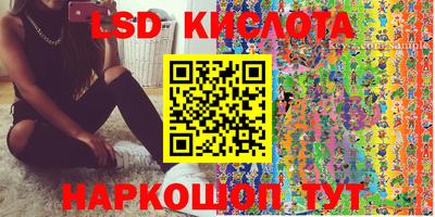 дурь Новодвинск