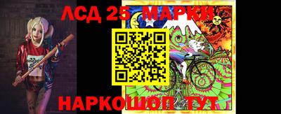 дурь Новодвинск