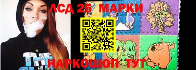 дурь Новодвинск