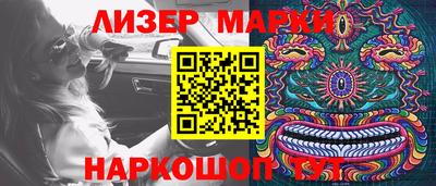 дурь Новодвинск