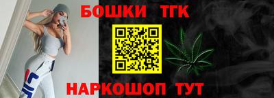 гашиш Нягань
