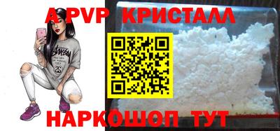 дурь Новодвинск