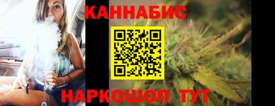 мяу мяу кристалл Новокубанск