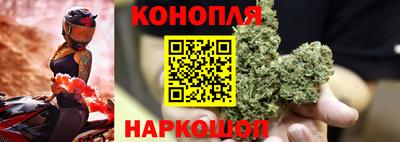 мяу мяу кристалл Новокубанск