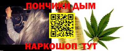 ECSTASY Обь