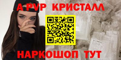 дурь Новодвинск