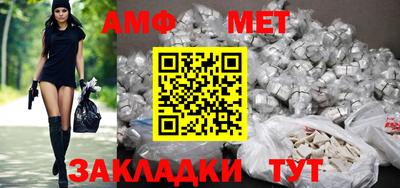 дурь Новодвинск