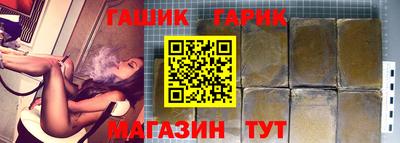 дурь Новодвинск